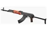 *New* E&L Airsoft Full Metal Akms Aeg 1