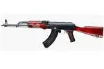*New* E&L Airsoft Full Metal Akm Aeg Gen. 2 1