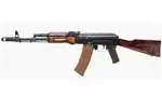 *New* E&L Airsoft Full Metal Ak-74N Aeg 1