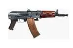 *New* E&L Airsoft Full Metal Aks-74Un Aeg Gen. 2 1