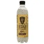 Elite Force Milsim Max 0.32G Biodegradable Bbs - (2700Ct) (White) 1