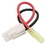 Valken Large Male To Small Female Adapter 1