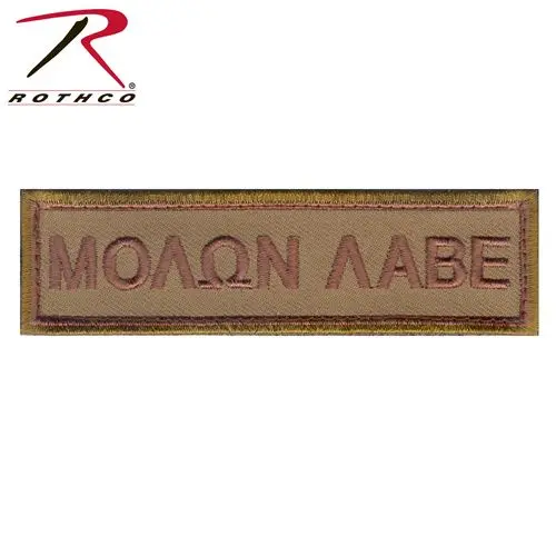 Rothco Molon Labe Patch 1