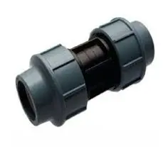 Compression Coupling 1