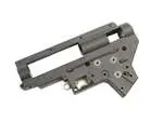 Ares Version 2 Reinforced Gearbox Shell 1