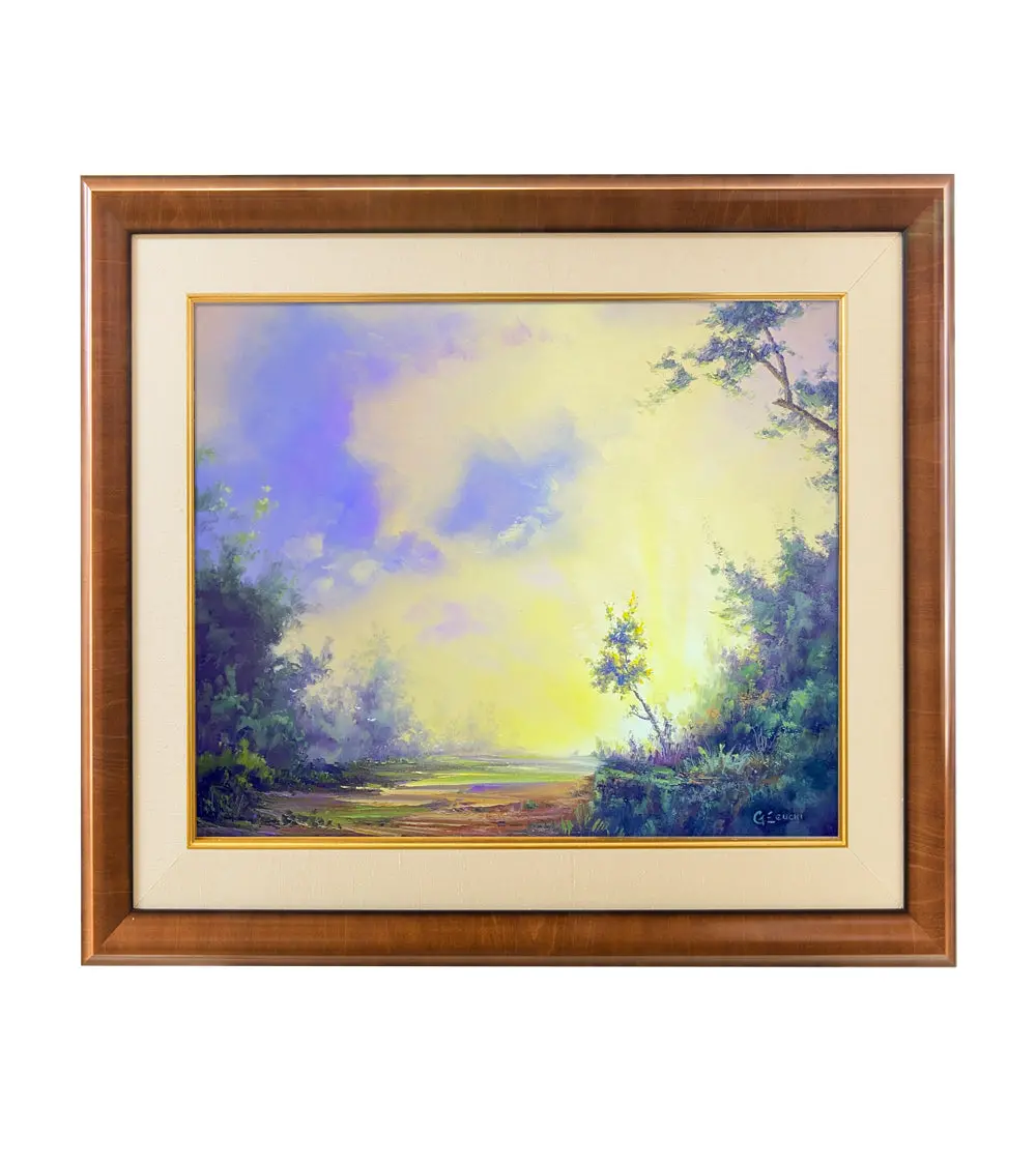 Original Painting: Walk Into Sunlit Meadows By George Eguchi 1