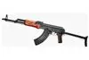*New* E&L Airsoft Akm Full Steel Aeg (Gen. 2) 1