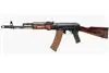 *New* E&L Airsoft Ak-74U Full Steel Aeg (Gen. 2) 1