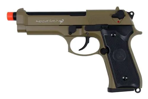 Src Full Metal Sr92 Gas-Co2 Blowback (Tan) W- Gun Case & Extra Mag & Bb Loader 1