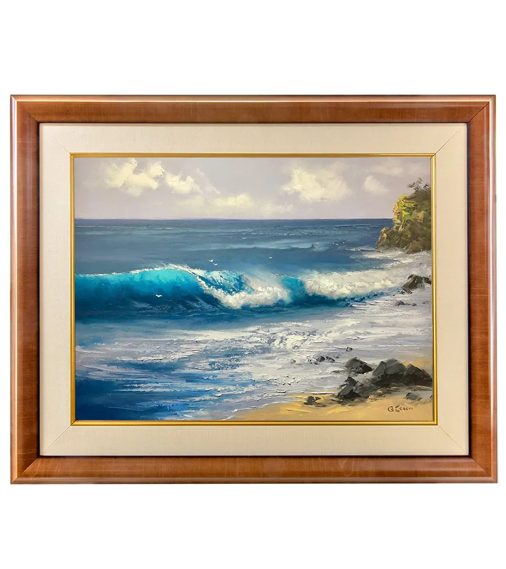 Original Painting: Island Rhapsody In Blues By George Eguchi 1