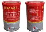 Airsoft-Survival Smoke Grenade- Smoke Signal 1