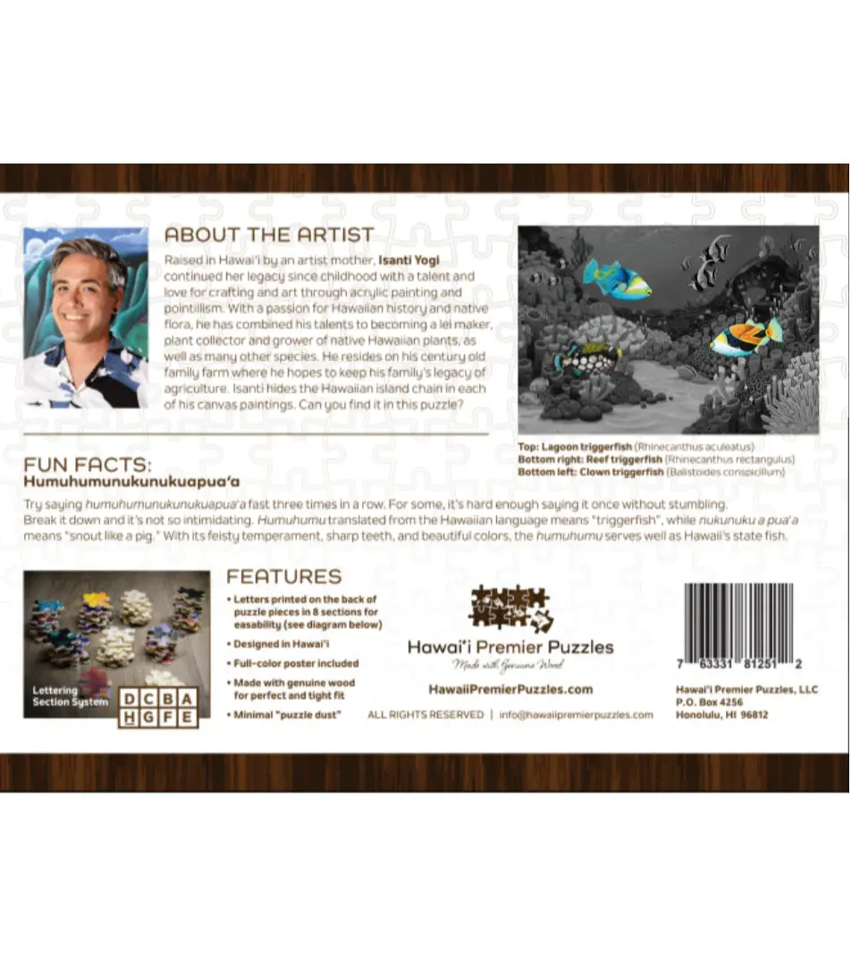 "Humuhumunukunukuapua'a" Wooden Jigsaw Puzzle 2