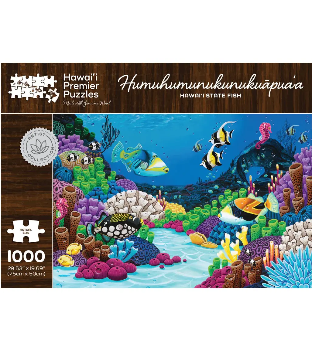 "Humuhumunukunukuapua'a" Wooden Jigsaw Puzzle 1