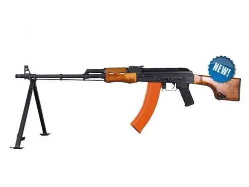 Echo1 Red Star Lmg 1