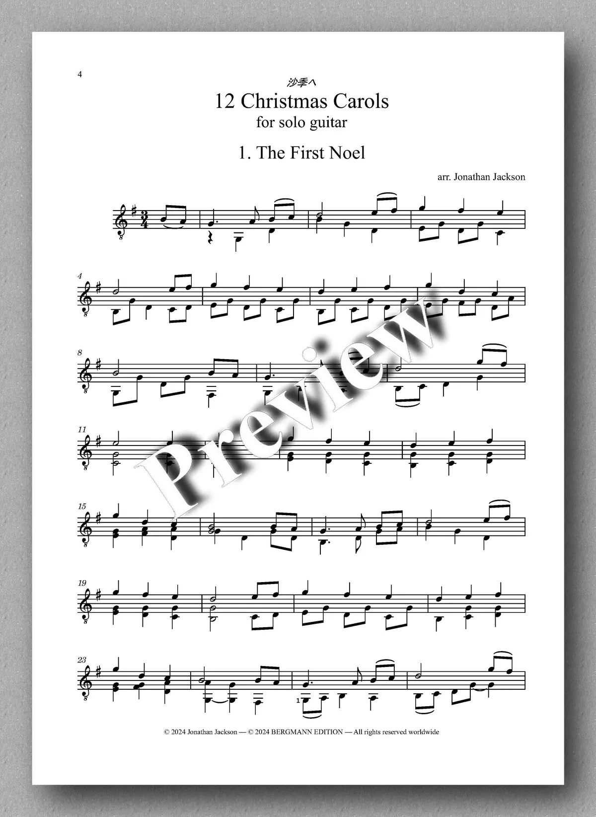 Jackson, 12 Christmas Carols 2