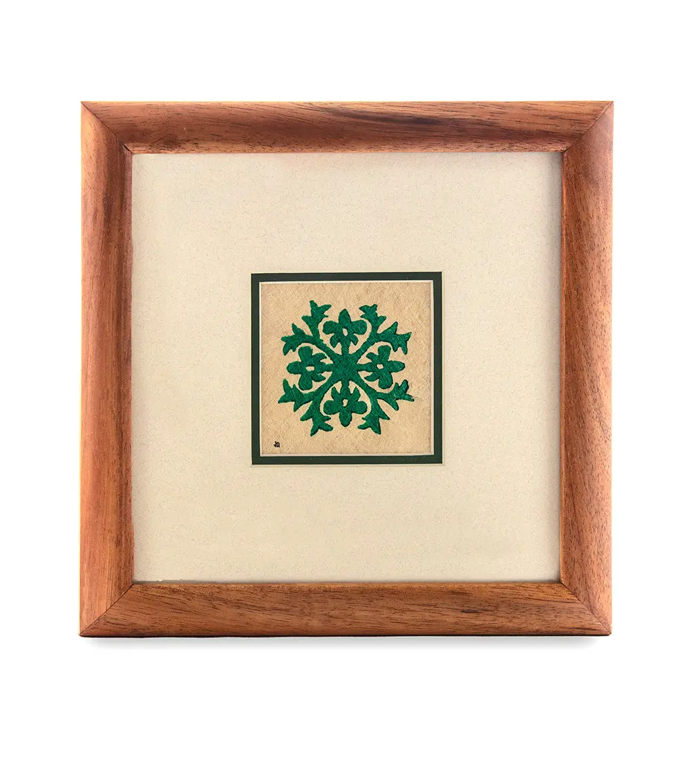 Hawaiian Quilt Tapa (8X8 Green) By Joanne How 1