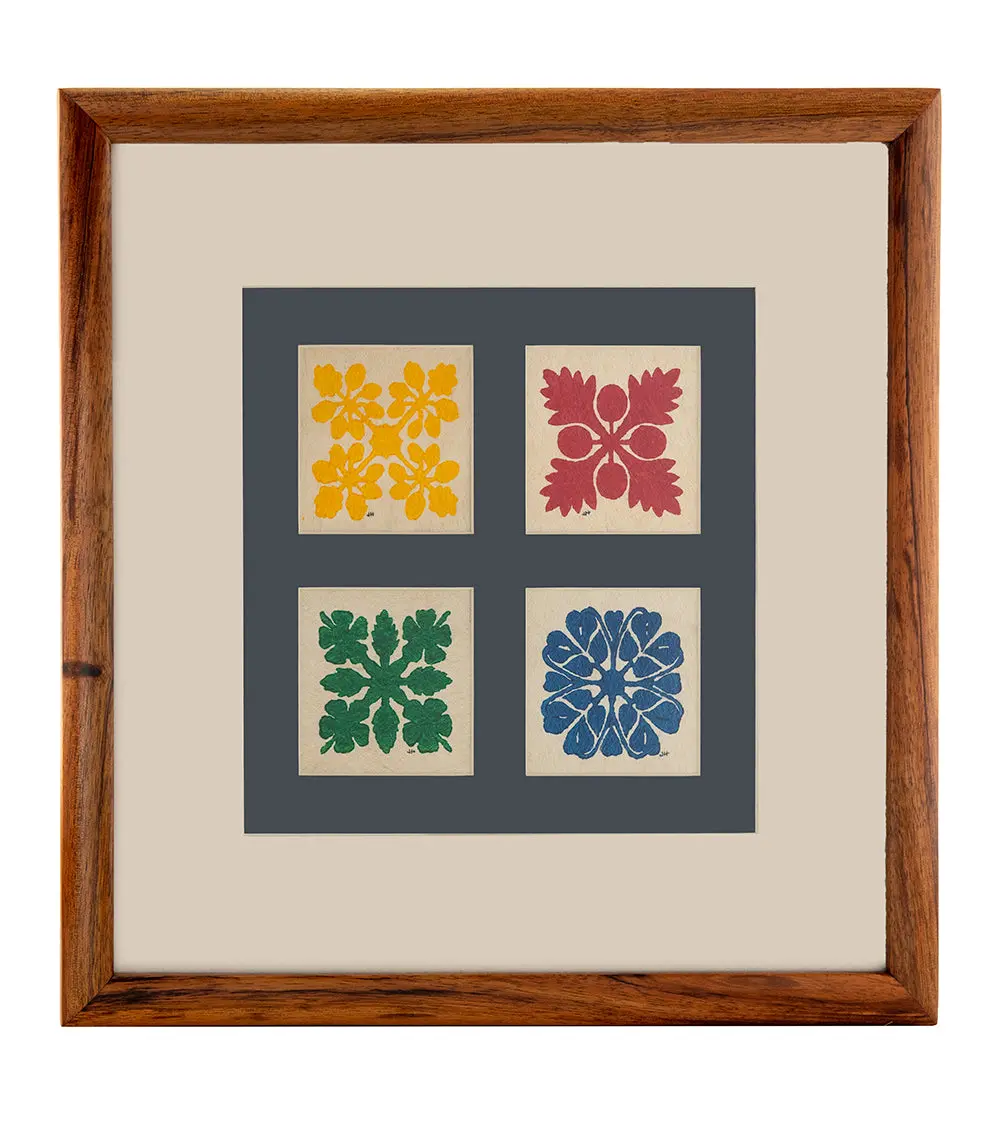 Hawaiian Quilt Tapa (14X14 Multi) By Joanne How 1