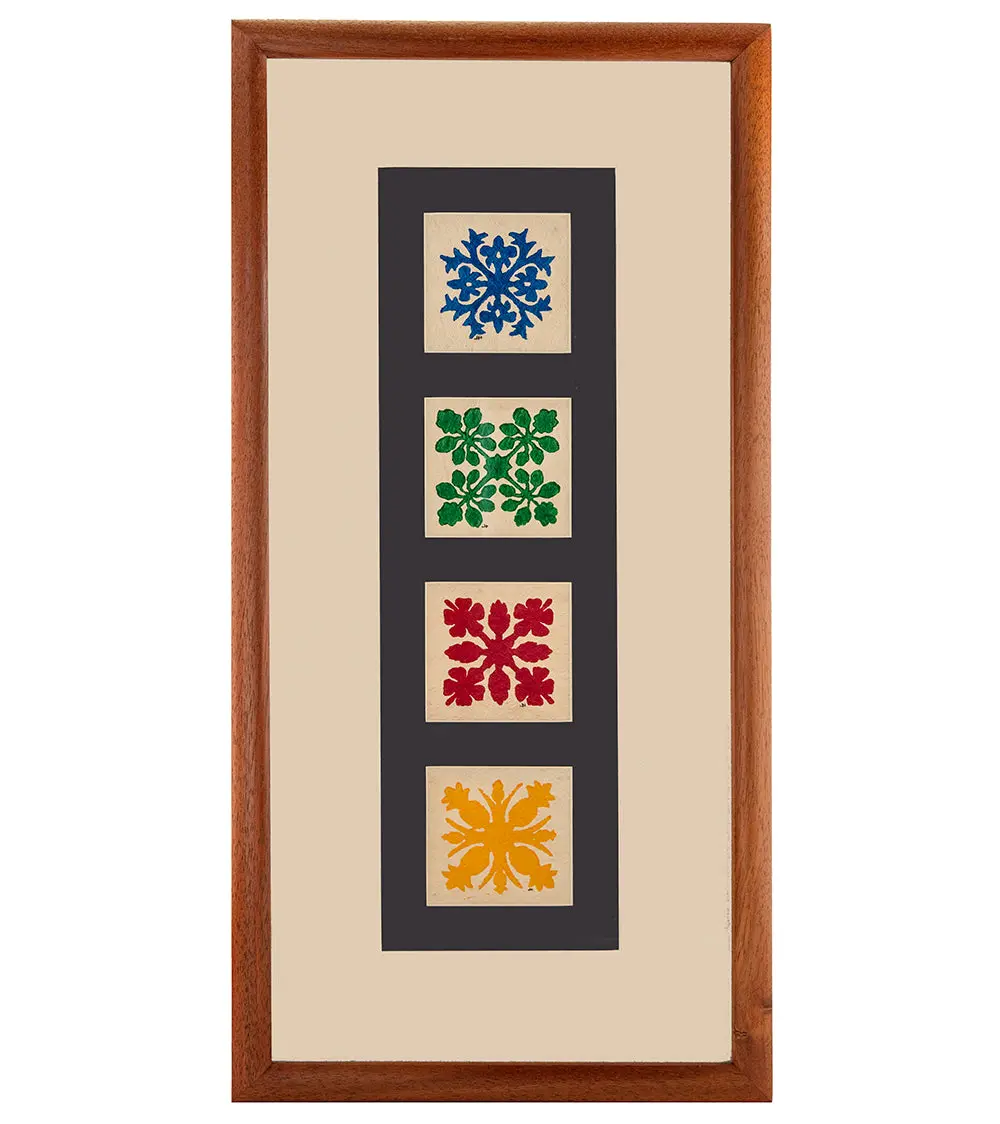 Hawaiian Quilt Tapa (10X22 Multi) By Joanne How 1