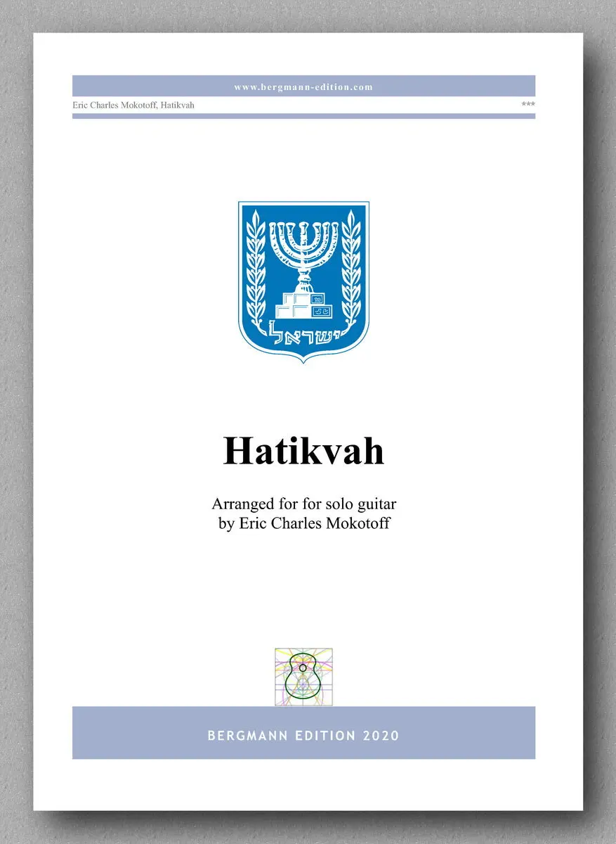 Mokotoff, Hatikvah 1