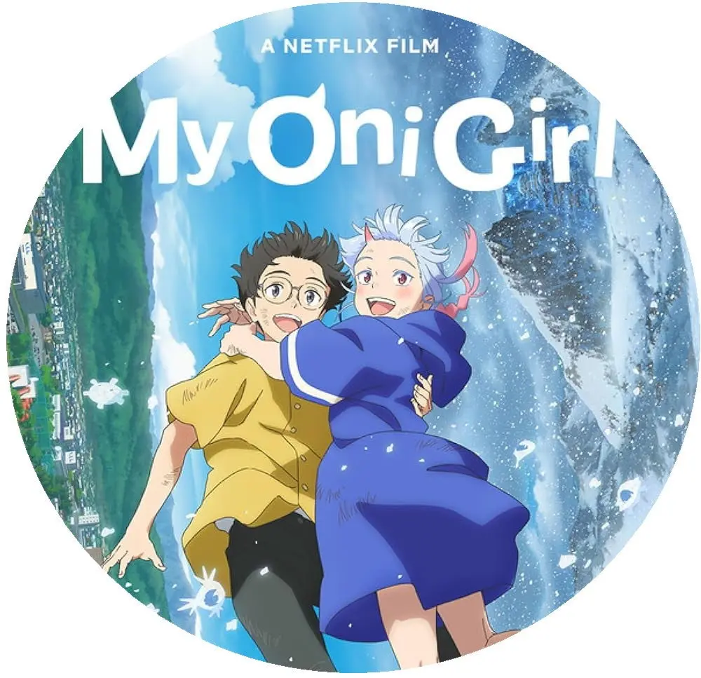My Oni Girl Dvd Anime Movie 2024 English Audio 1