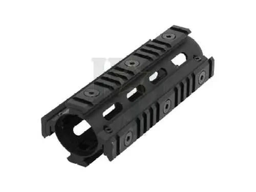 Ncstar 2 Piece Quad Rail System (Carbine Length) 1