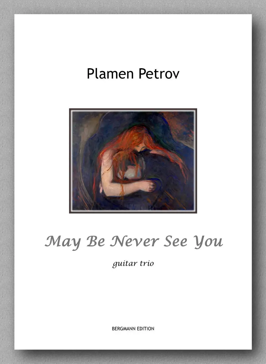 Petrov, May Be Never See You 1