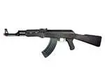 G&G Combat Machine Rk-47 (Black) 1