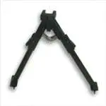 Nc Star Abas Ar15 Handguard Rail Bipod 1