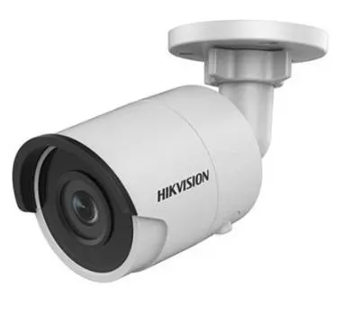Hikvision 2Mp Ir Fixed Bullet Network Camera (Ds-2Cd2025fwd-I) 1
